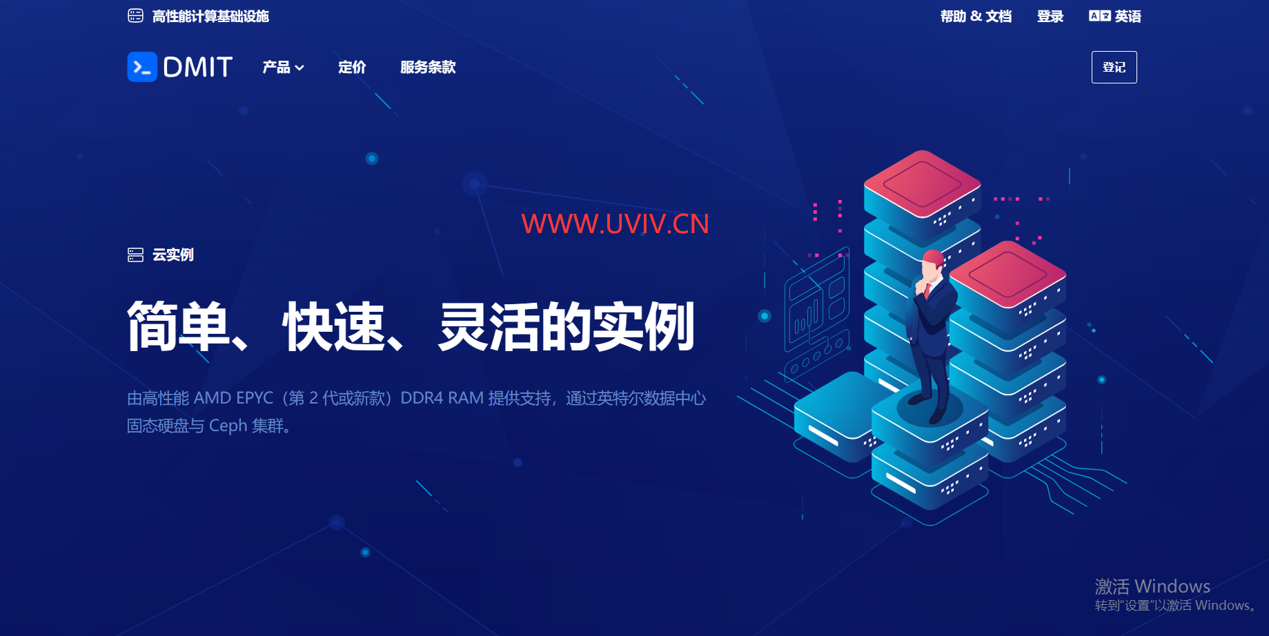 DMIT：国外高品质线路VPS，高速上网/稳定建站，可选香港/日本/洛杉矶/圣何塞CN2 GIA/高速直连线路，月付$6.9起