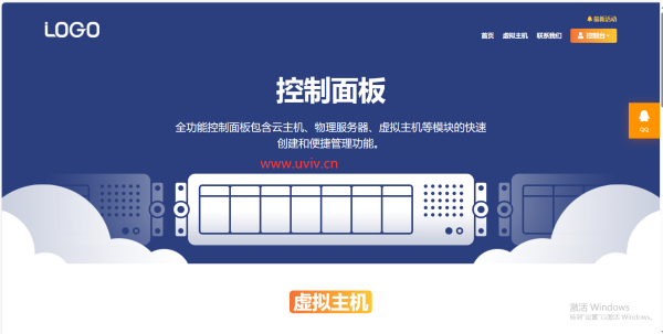 T-HOST虚拟主机,香港体验版本0元高防无视DDoS