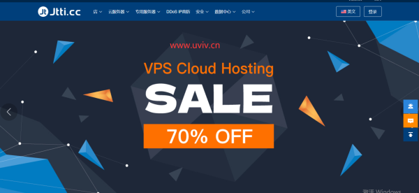 Jtti：幻兽帕鲁游戏服务器，4C 16G/50G SSD/10M CN2，$27.89/月，多人畅玩低延迟不卡顿