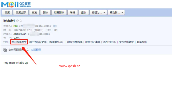 网站套了cdn还会泄源？下面我教你们如何防止大多数泄源问题