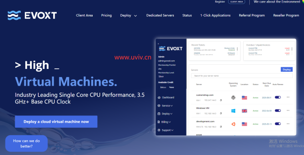 Evoxt：新购VPS可获得双倍CPU或流量，1Gbps大带宽，$2.99/月起，可选中国香港/日本/马来西亚/德国/英国/美国机房