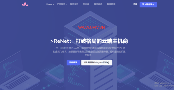 Hosteroid：美国新泽西便宜VPS，1核2GB内存25GB NVMe，1Gbps@750GB，年付$15.04
