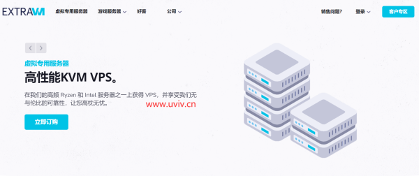 extravm：5折优惠，美国/荷兰VPS，100G防御，不限流量(带宽:10G入/1G出)，$5/月-2G内存/2核(Ryzen)/30gNVMe