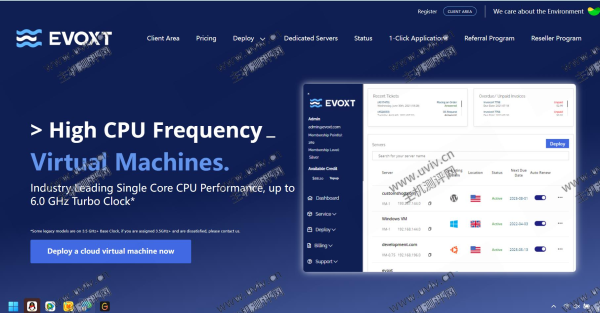 Evoxt：2024最新日本VPS测评，1Gbps大带宽/软银线路/每周免费备份，月付2.99美元起