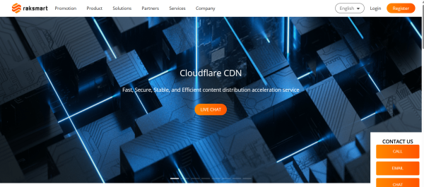 RAKsmart:”专享秒杀”，爆款产品低至0.99美元起！！！