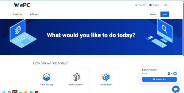 WePC：美西9929/4837双ISP优化线路VPS上线，300M-500Mbps带宽/三网去程骨干/回程cmin2/9929/cn2，月付35元起