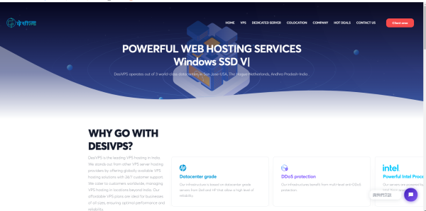 DesiVPS：美国10Gbps大带宽VPS/1Gbps不限流量VPS促销，免费换3次IP，年付$17起，支持多IP