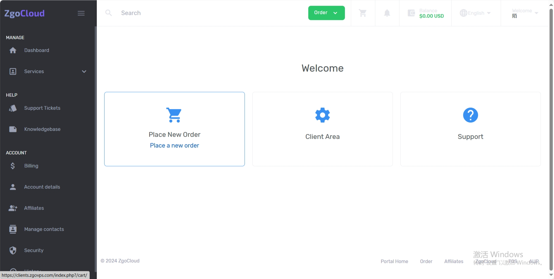zgovps-便宜美国VPS，$12.9/年，高性能AMD Ryzen 7950X/EPYC 7003、高端线路(CN2 GIA+CUII+CMIN2)