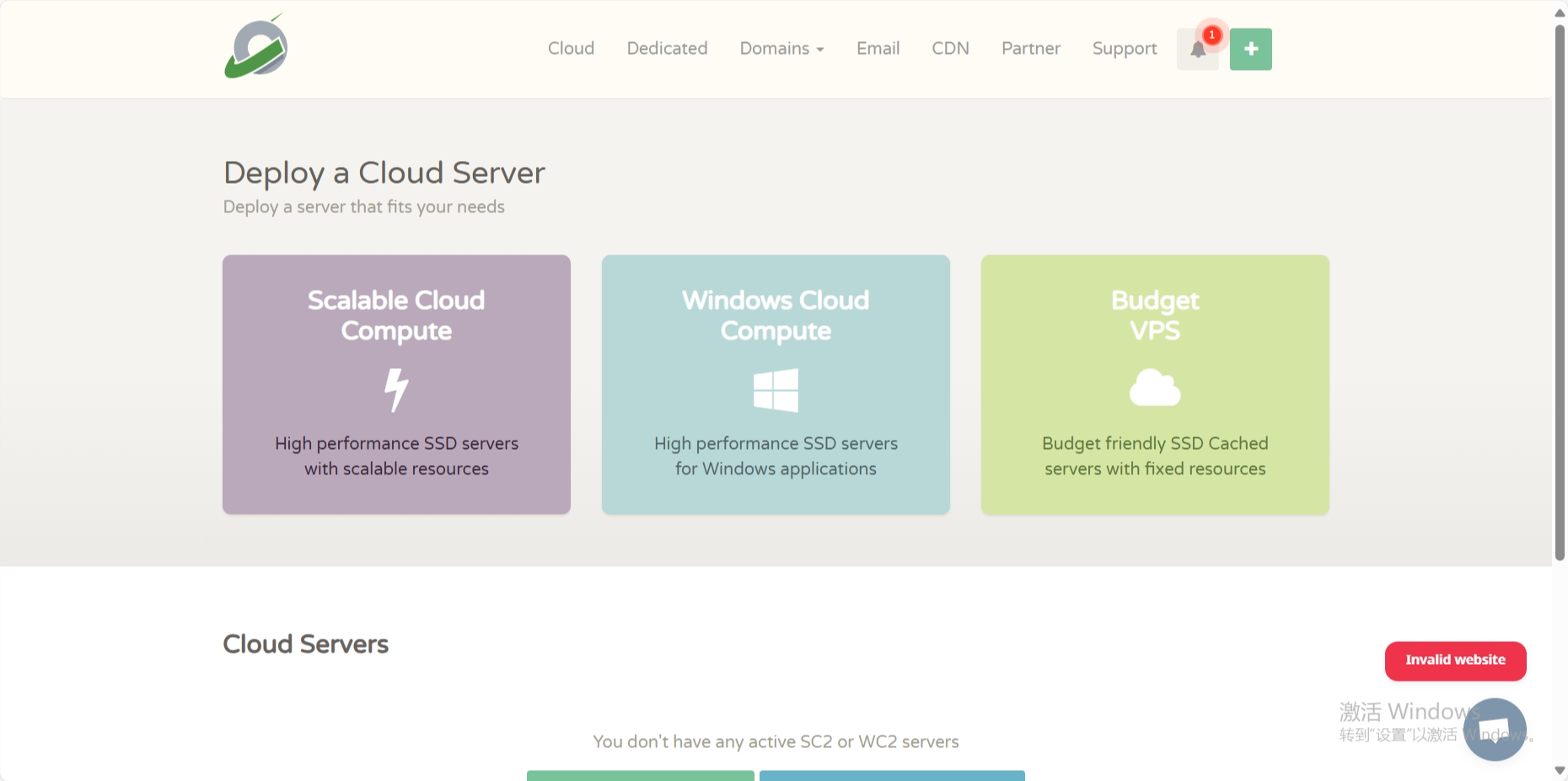cloudcone：7周年庆，洛杉矶VPS，$14.49/年，1G内存/2核/50g硬盘/3T流量/1Gbps带宽