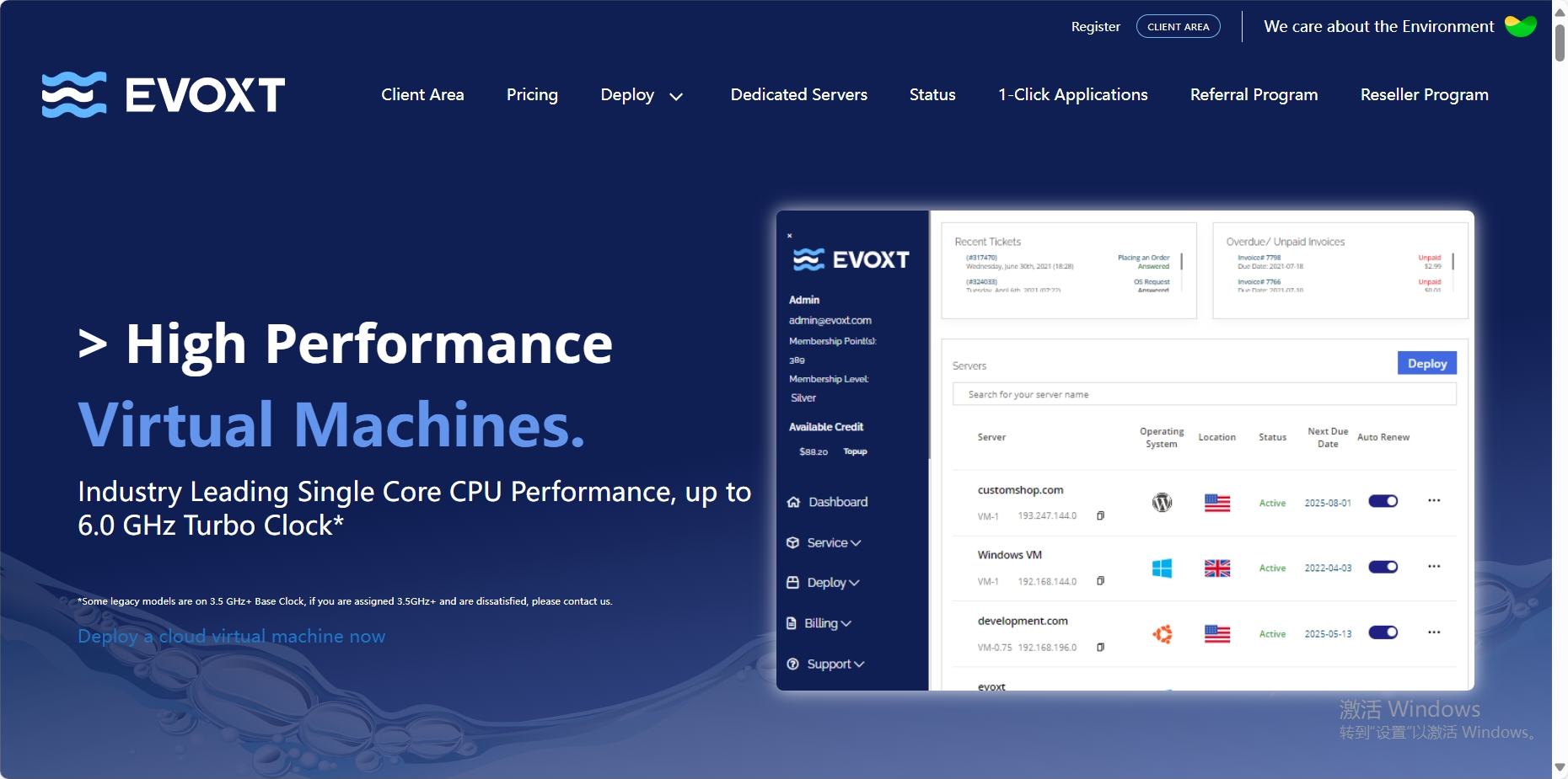 Evoxt：马来西亚VPS线路优化完毕，电信/联通延迟低至100ms，1核/512M内存/5G SSD/1Gbps@500G流量，月付$2.99起，支持ChatGPT/TikTok