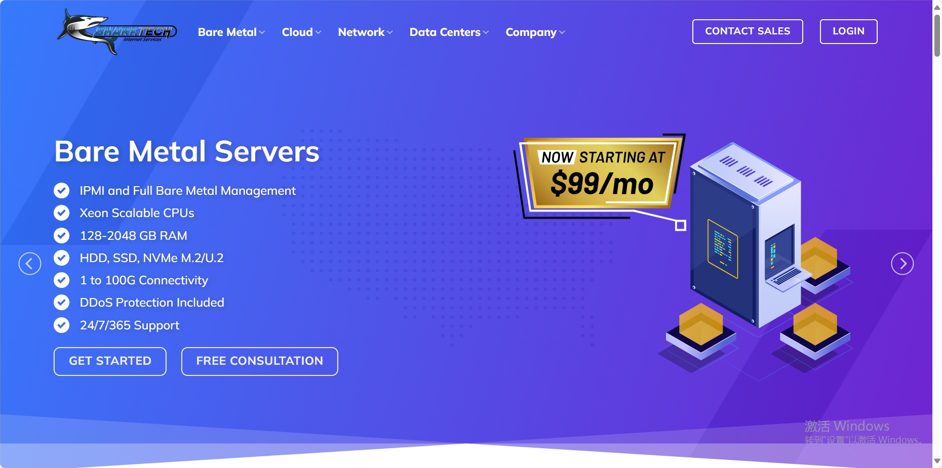 Sharktech：老牌厂商美国/荷兰高防VPS推荐，1核2GB/40GB SSD/1Gbps@4TB，年付29.7美元起