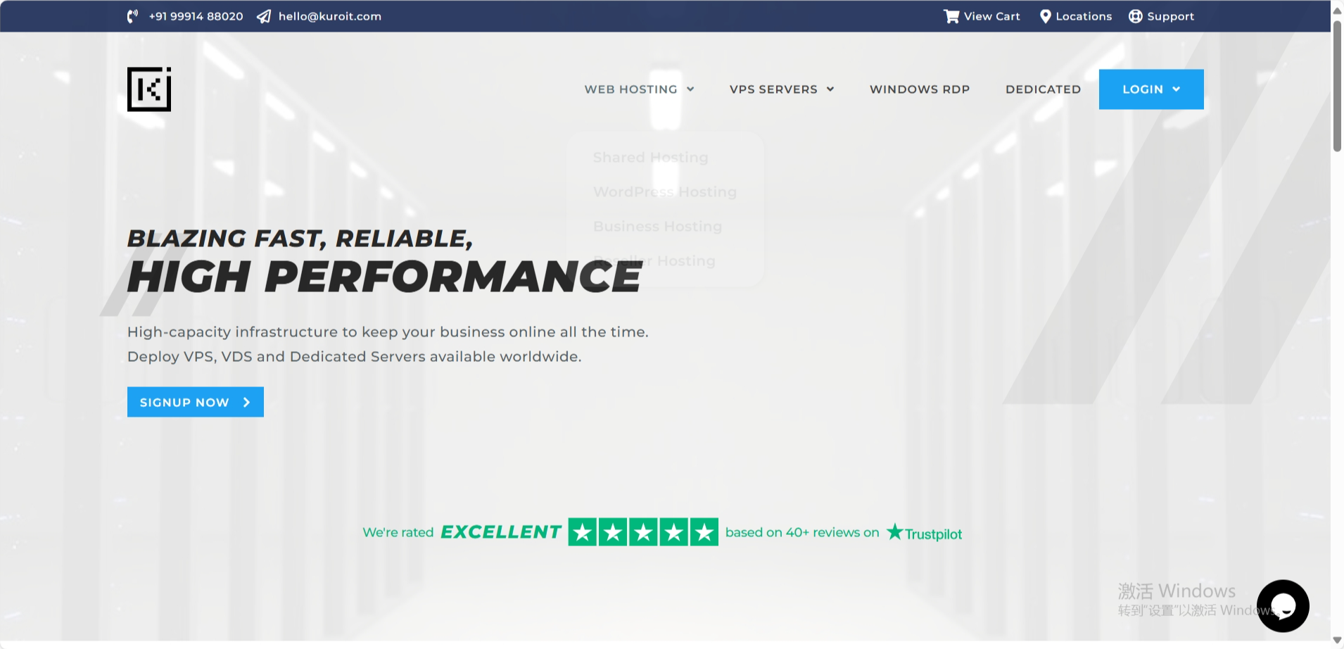 kuroit：10Gbps大带宽新加坡vps，7.5折优惠，$2.78/月，1G内存/1核/15gNVMe/1T流量