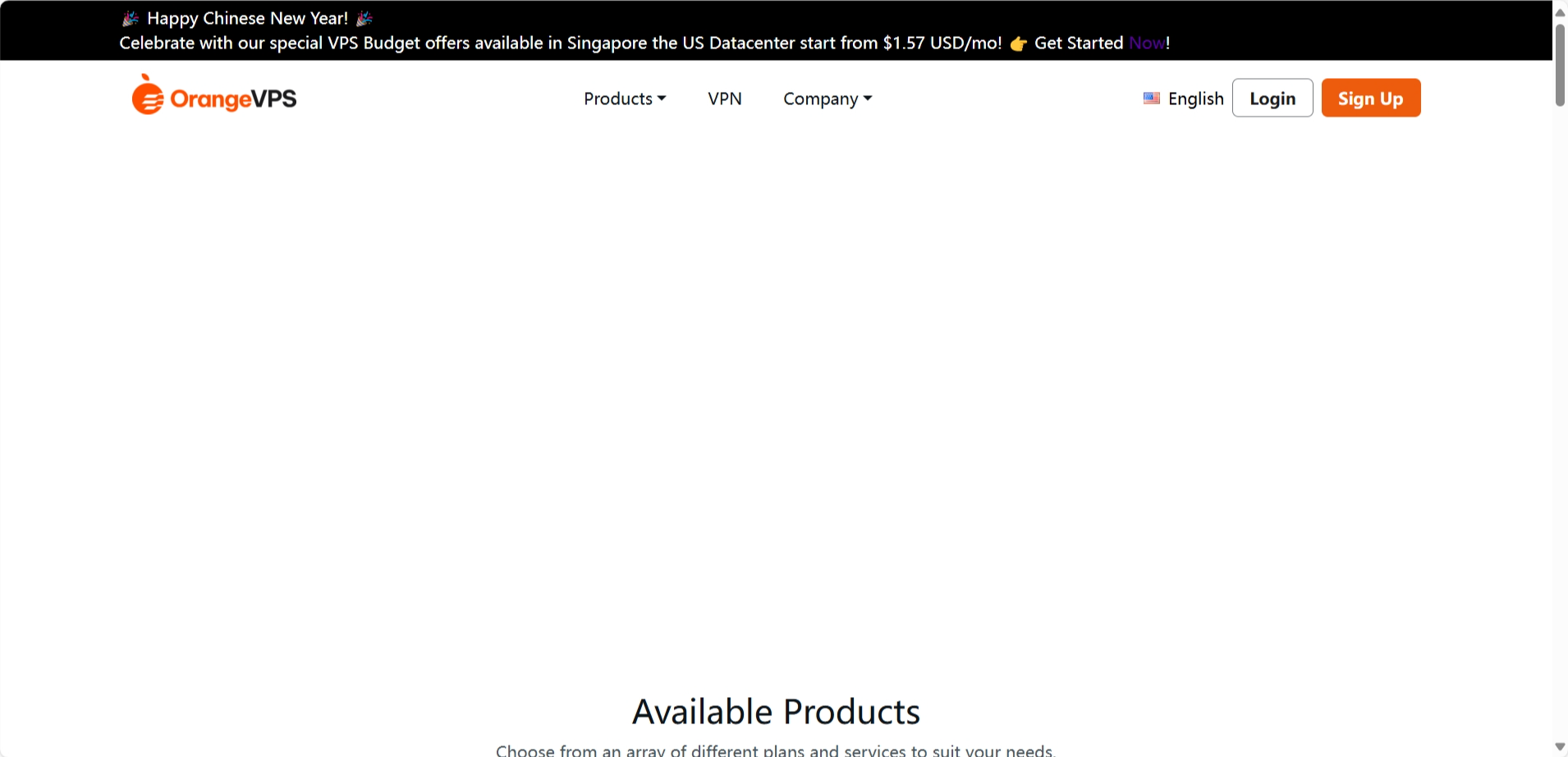 orangevps：中国新年特惠，美国和新加坡VPS低至-$15.88/年，2G内存/2核/20GNVMe/1888G流量/1Gbps带宽