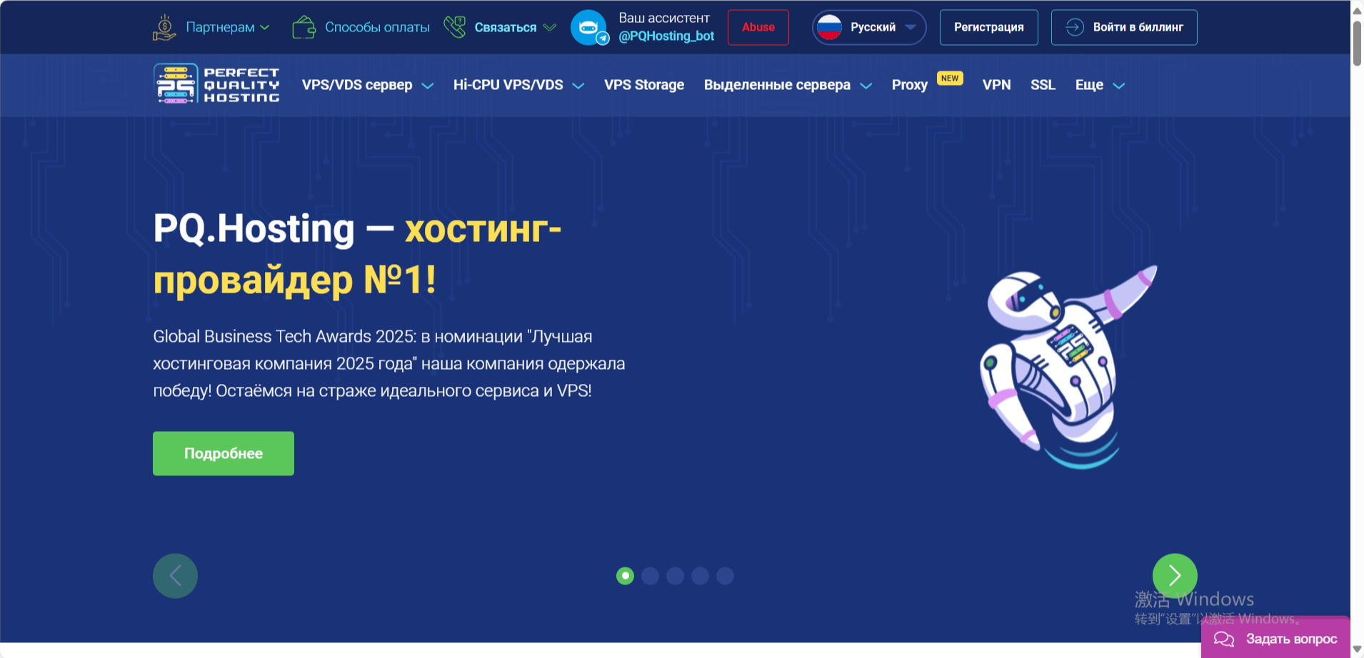 pq：10Gbps超大带宽的韩国VPS，不限制流量，5.6折优惠低至€3.23/月